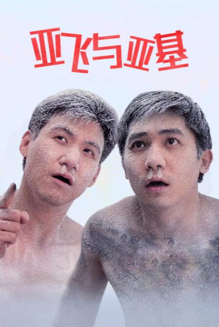 五月婷婷丁香综合网